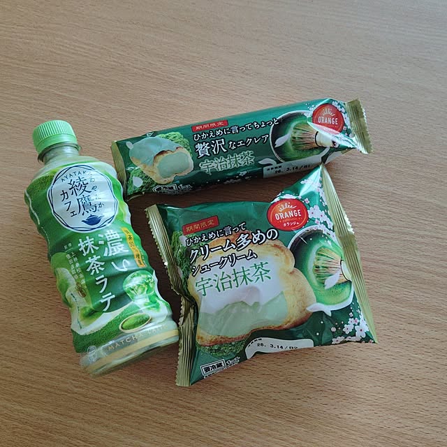 mugi77327732さんの実例写真