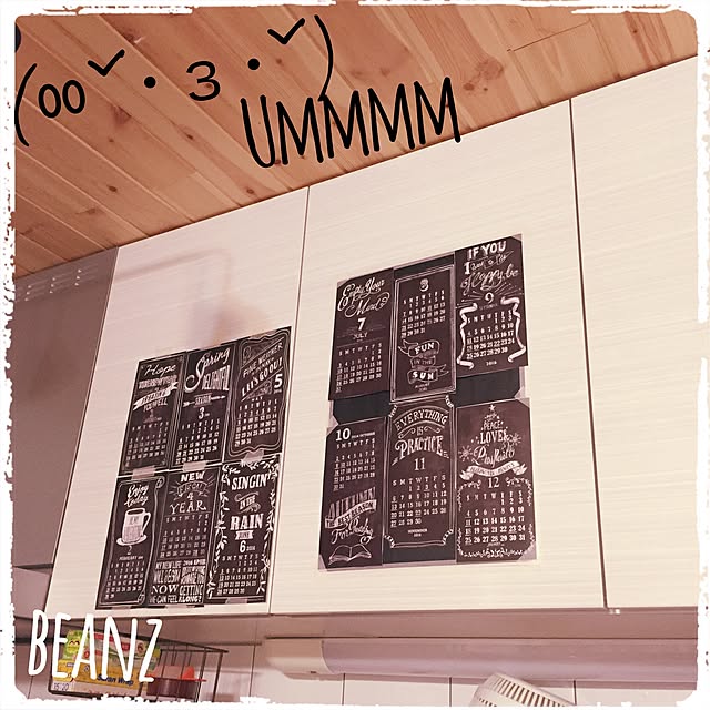 beanzさんの実例写真