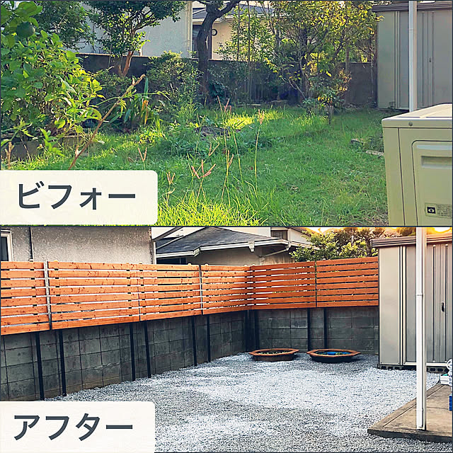 haruchanさんの実例写真