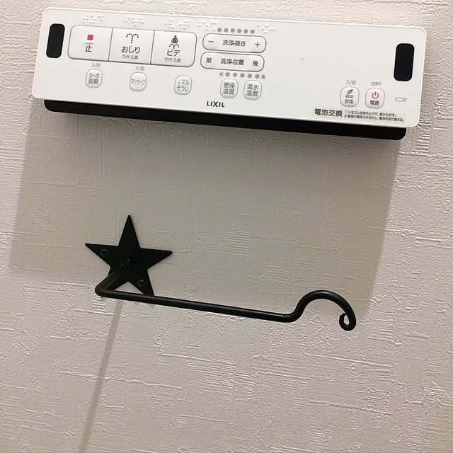 sapicoさんの実例写真
