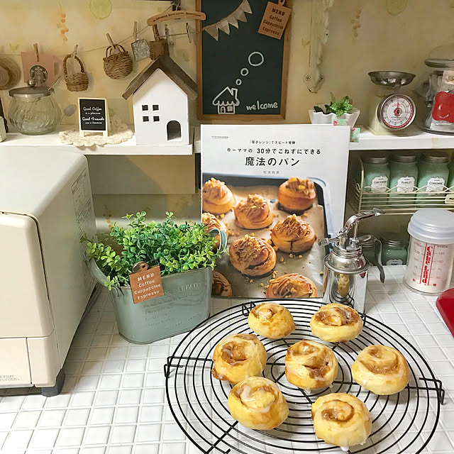 samanthakitchenさんの実例写真