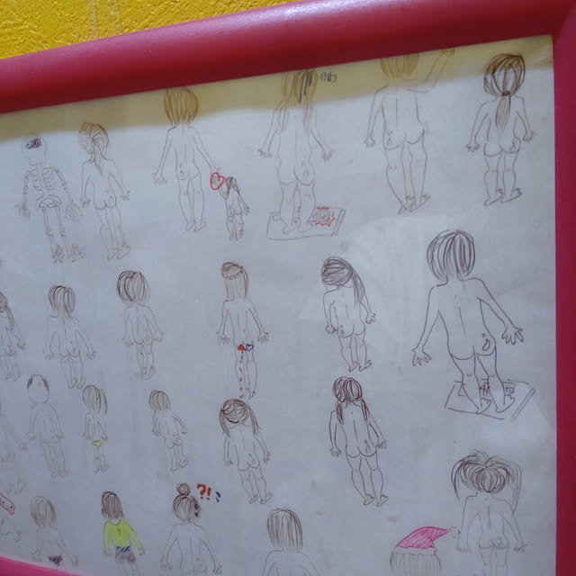 g3chiiiさんの実例写真