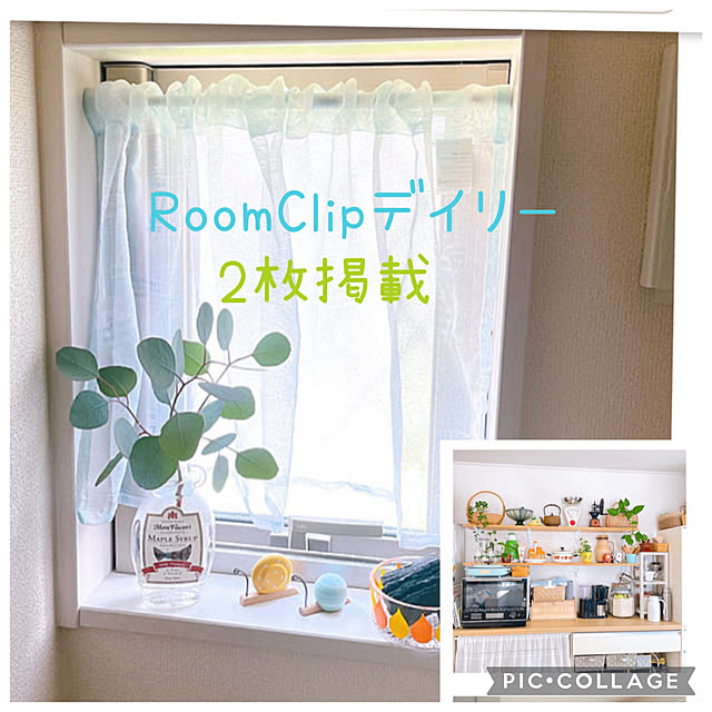 akiko-ovさんの実例写真
