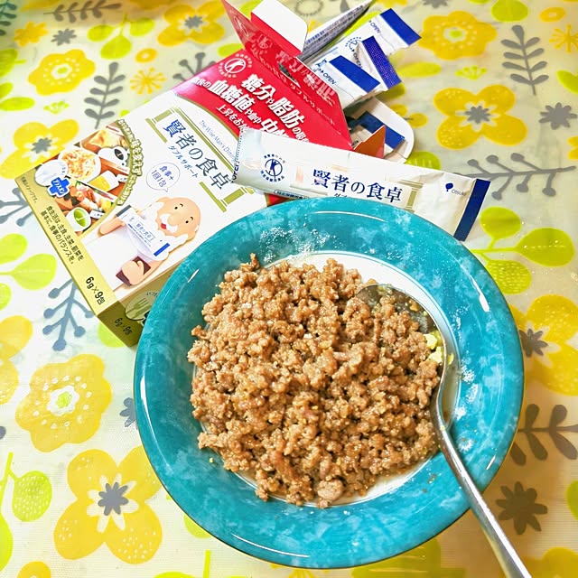 mariaさんの部屋