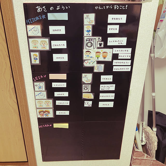MLMさんの実例写真