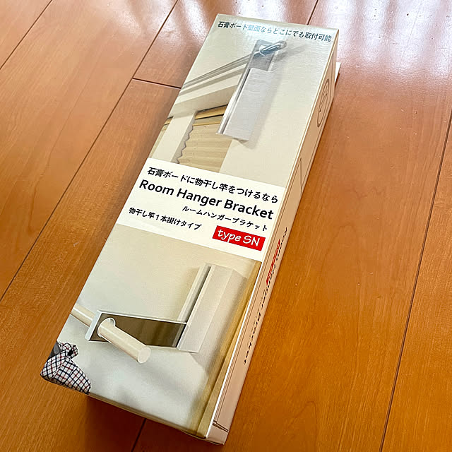 rinさんの部屋