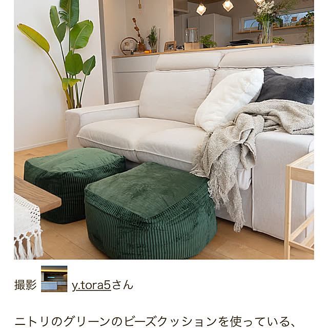 y.tora5さんの部屋