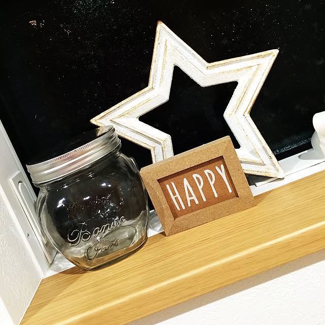 Haruさんの実例写真
