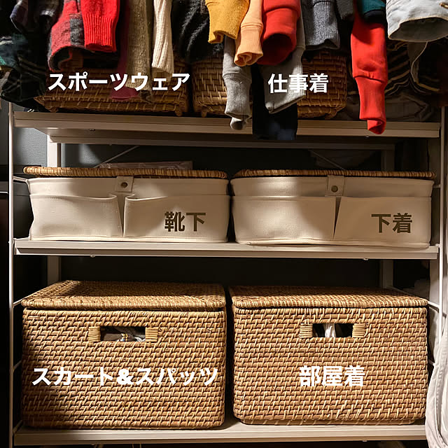onokenkoさんの実例写真