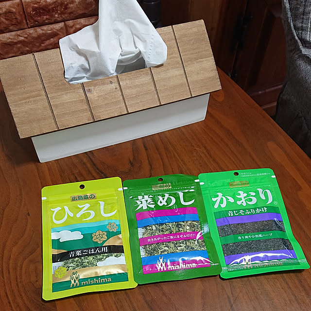 mugi77327732さんの実例写真