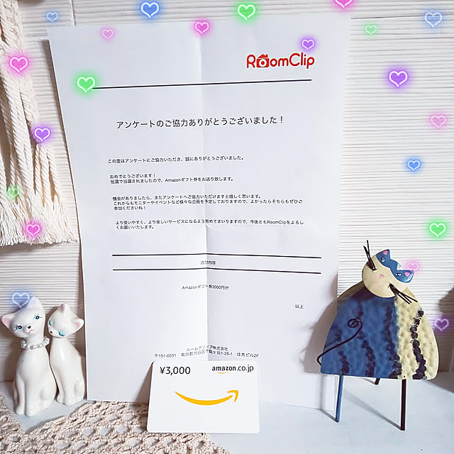 posauruさんの実例写真