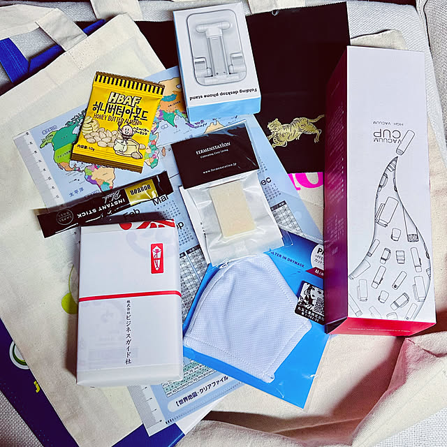 chacoさんの部屋