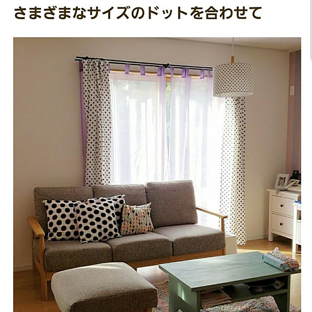 saさんの実例写真