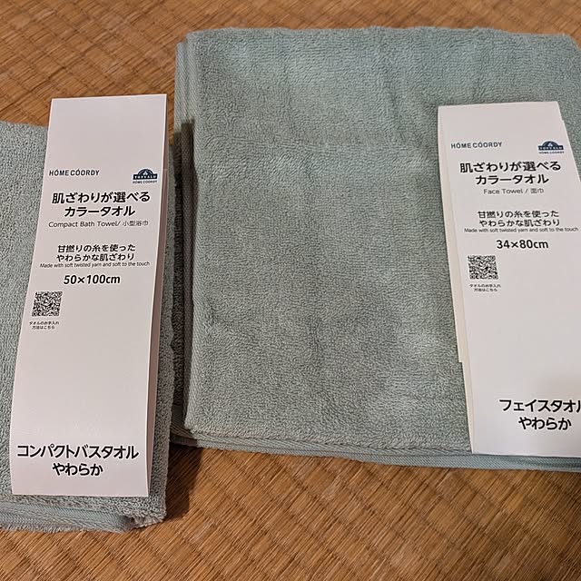 kayoさんの実例写真