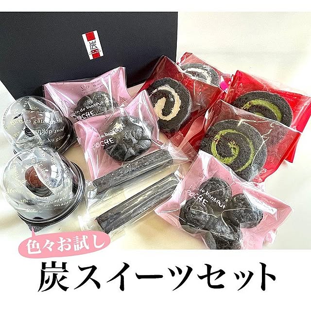 sango_kagudokiさんの実例写真