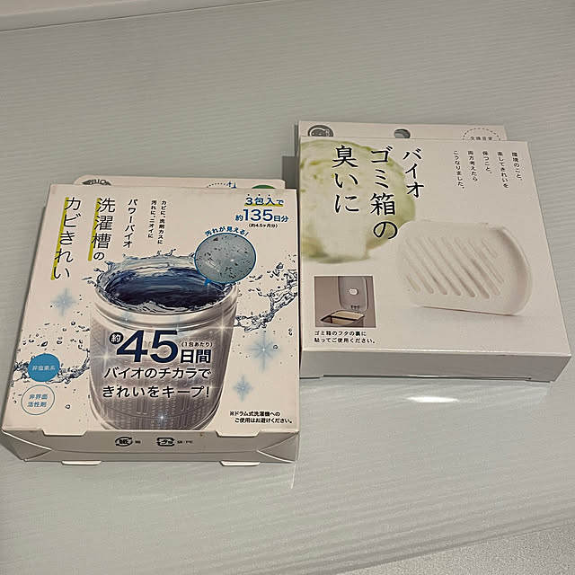 nocoさんの部屋