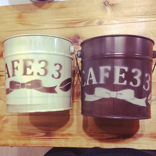 CAFE33さんの実例写真