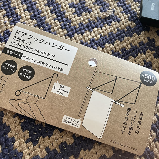pinolinaさんの実例写真