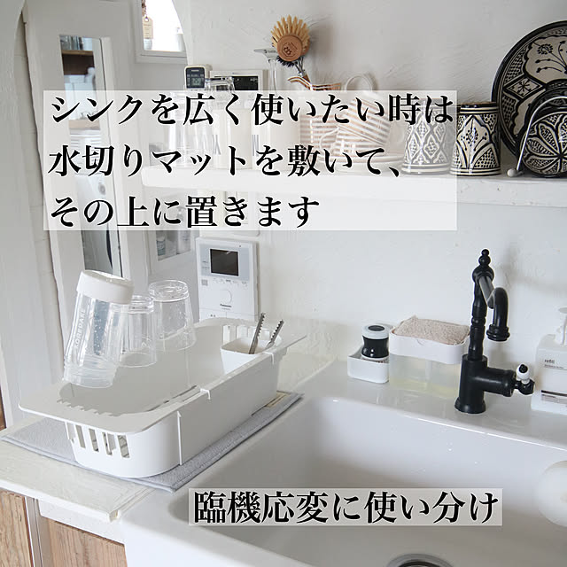 swaro109さんの実例写真