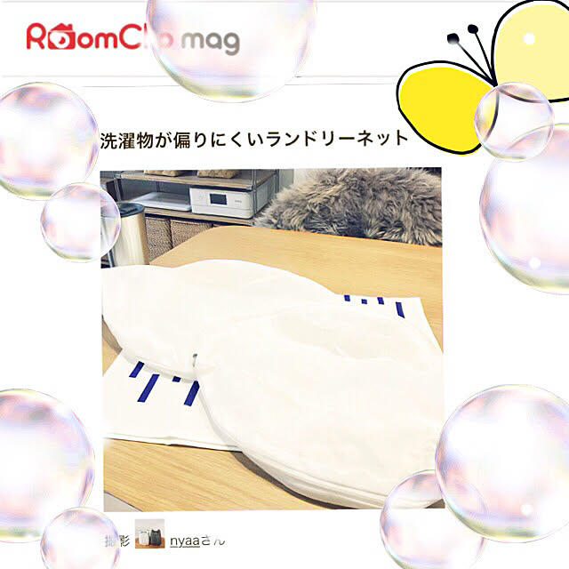 nyaaさんの実例写真