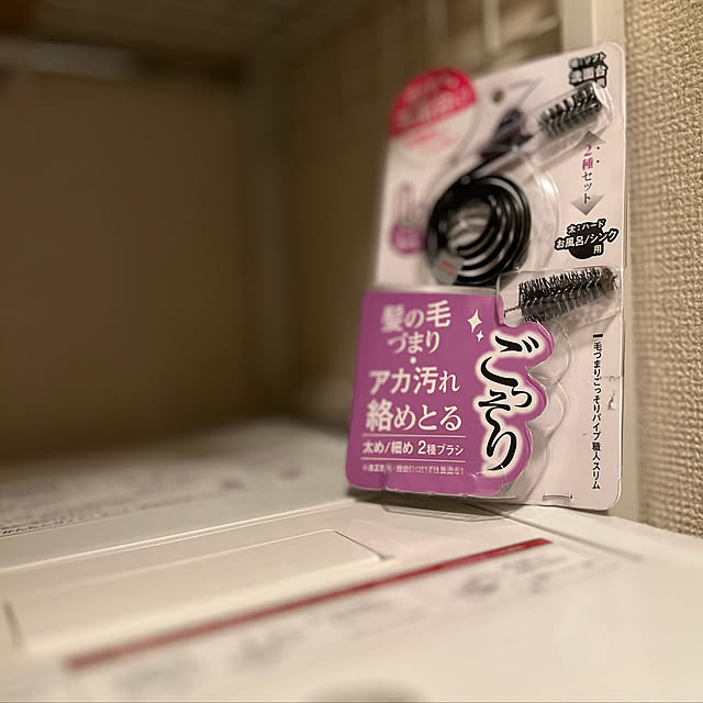 Kuniさんの実例写真
