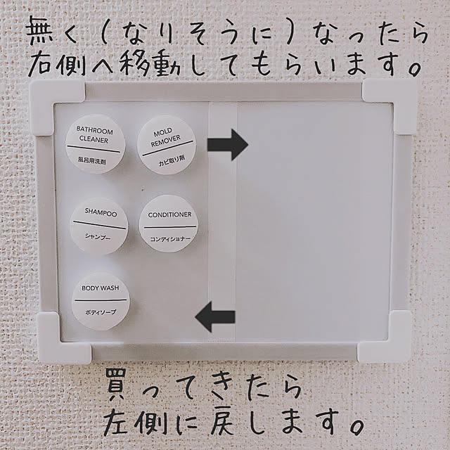 zubo_landさんの実例写真