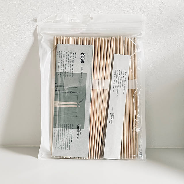 kanamizukiさんの部屋