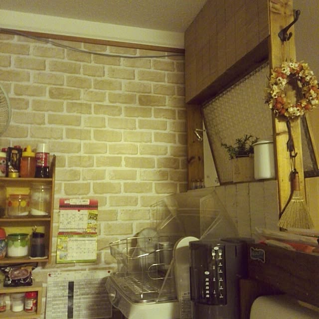 chanplesさんの実例写真