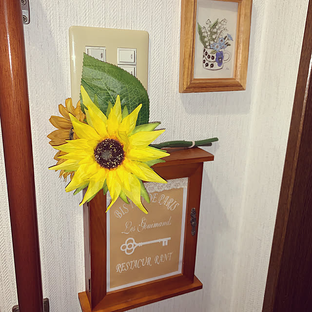 KYONさんの部屋