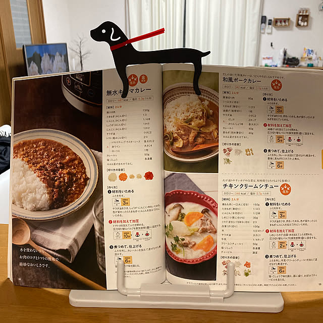 koroさんの実例写真