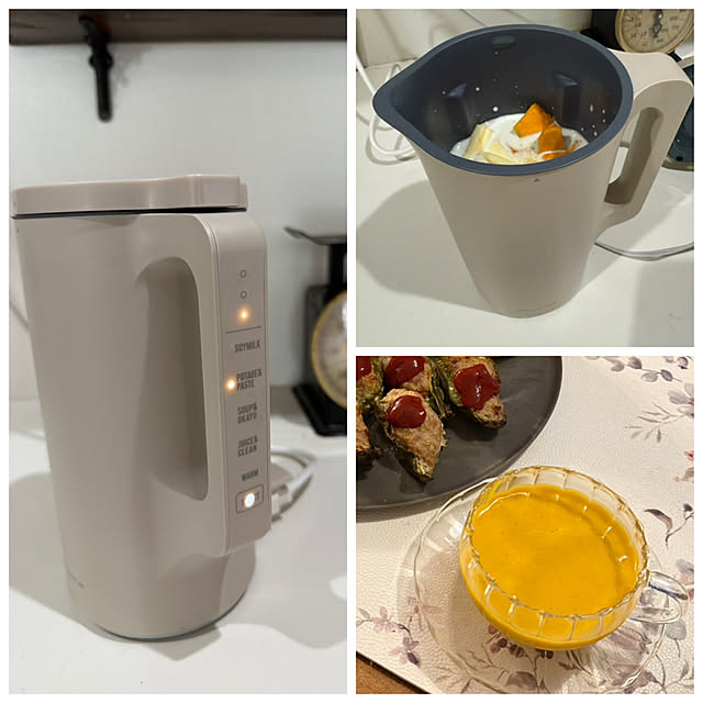 yumirilさんの部屋