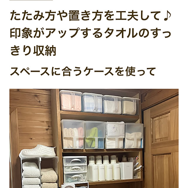 ikubooさんの部屋
