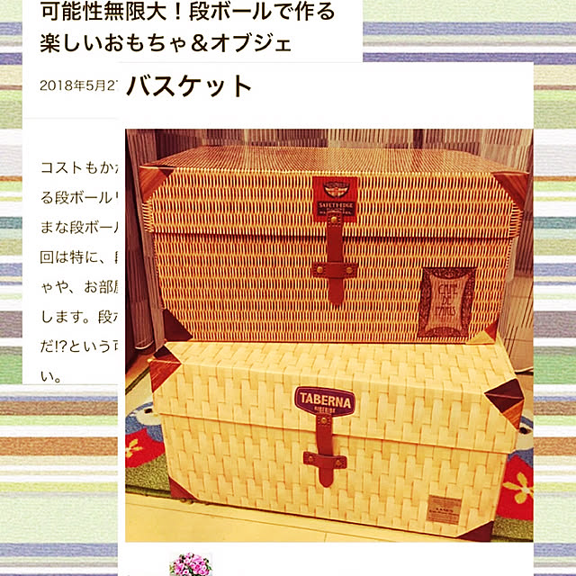 m.h.mammyさんの実例写真