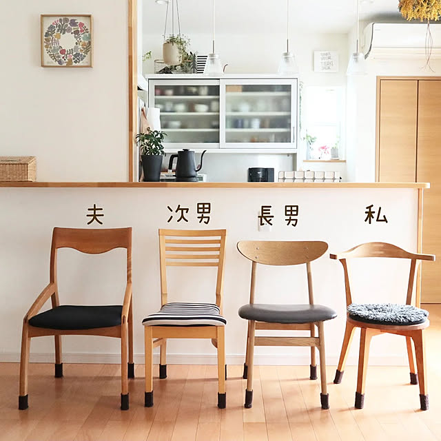 yunohaさんの実例写真