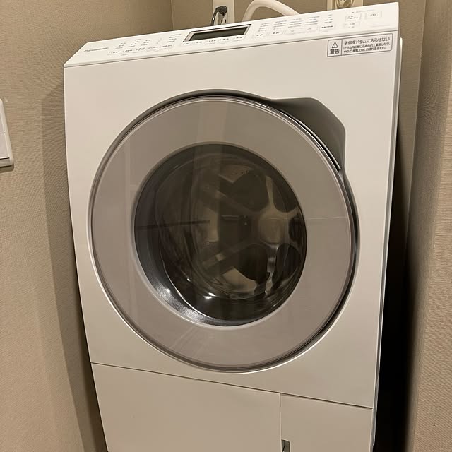 ichan15uさんの部屋