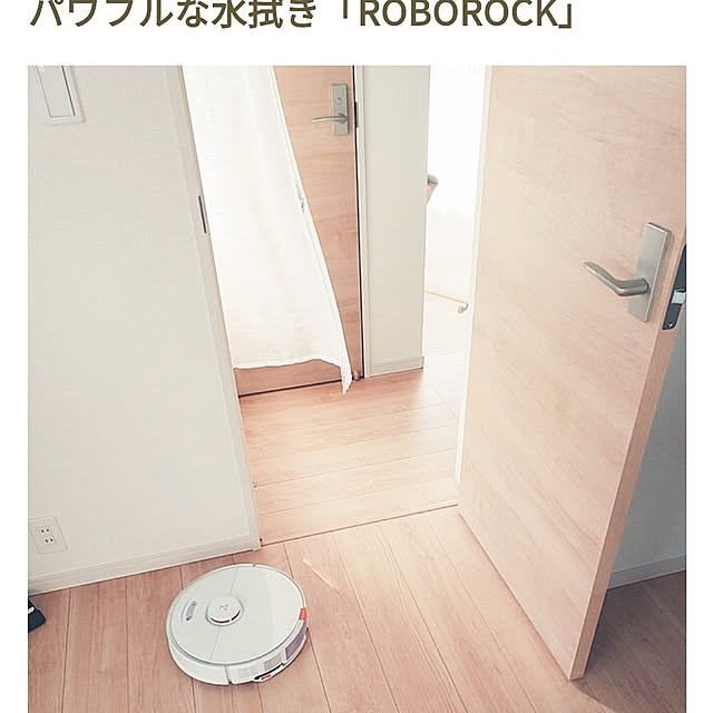 ryouさんの実例写真