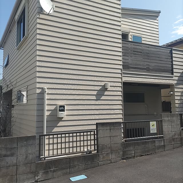 Maroさんの部屋