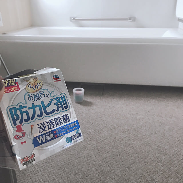 namekoさんの実例写真
