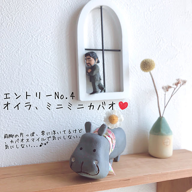mangoさんの実例写真