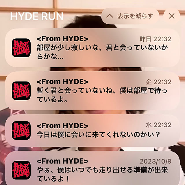 nepenthesさんの部屋