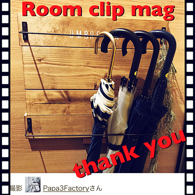 Papa3Factoryさんの実例写真