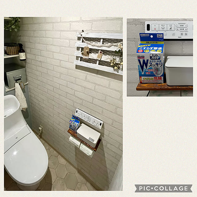 yasuyo66さんの実例写真