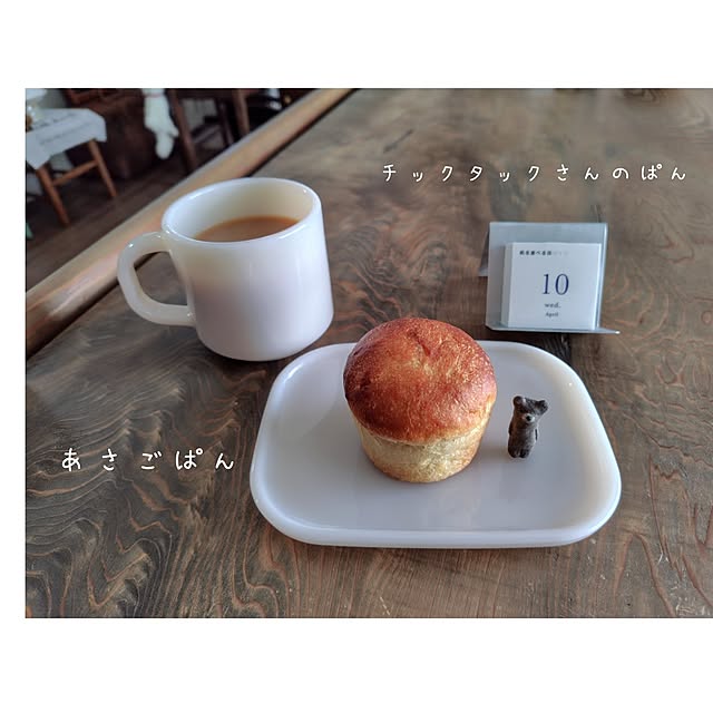 MILK722さんの実例写真