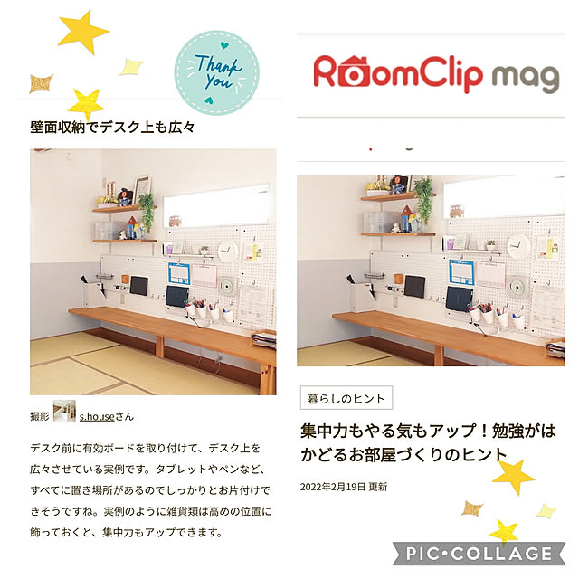 s.houseさんの実例写真