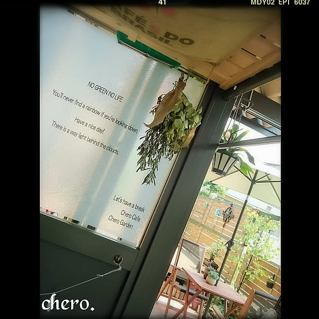 chero.さんの実例写真
