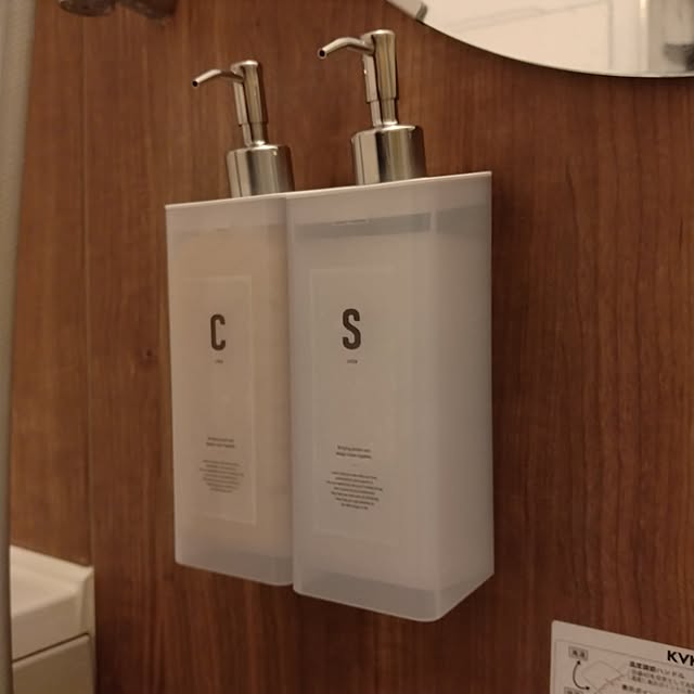kashiyamasumiさんの部屋