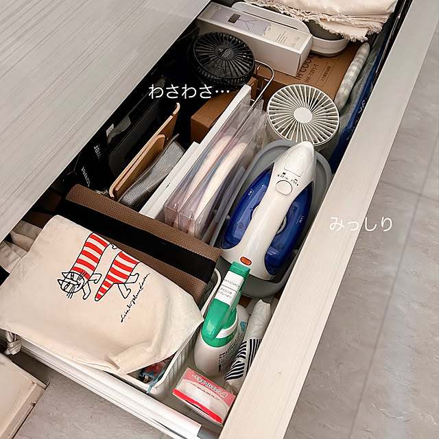 mako2yaさんの部屋