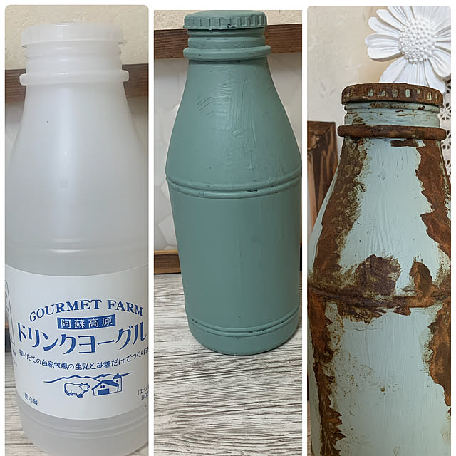 Fumiさんの部屋