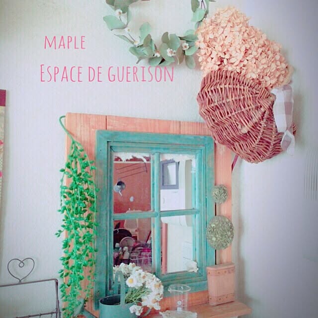mapleさんの実例写真