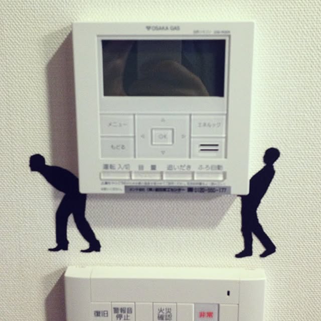 henryjp888さんの実例写真